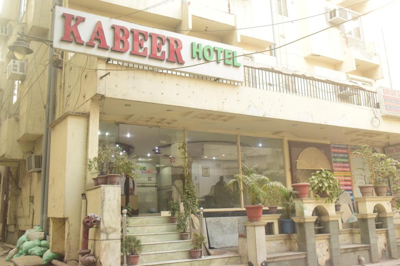 Hotel Kabeer New Delhi @ New Delhi Railway Station Buitenkant foto